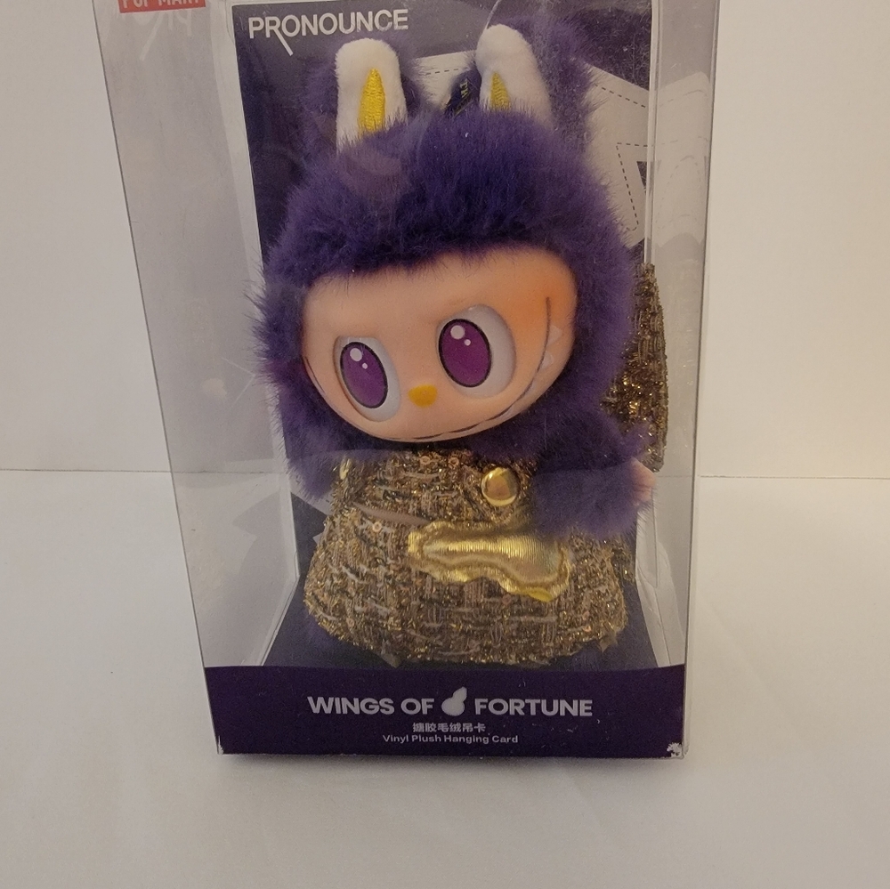 Lfufu Popmart Labubu x-Wings Of Fortune Vinyl Plush New In Box